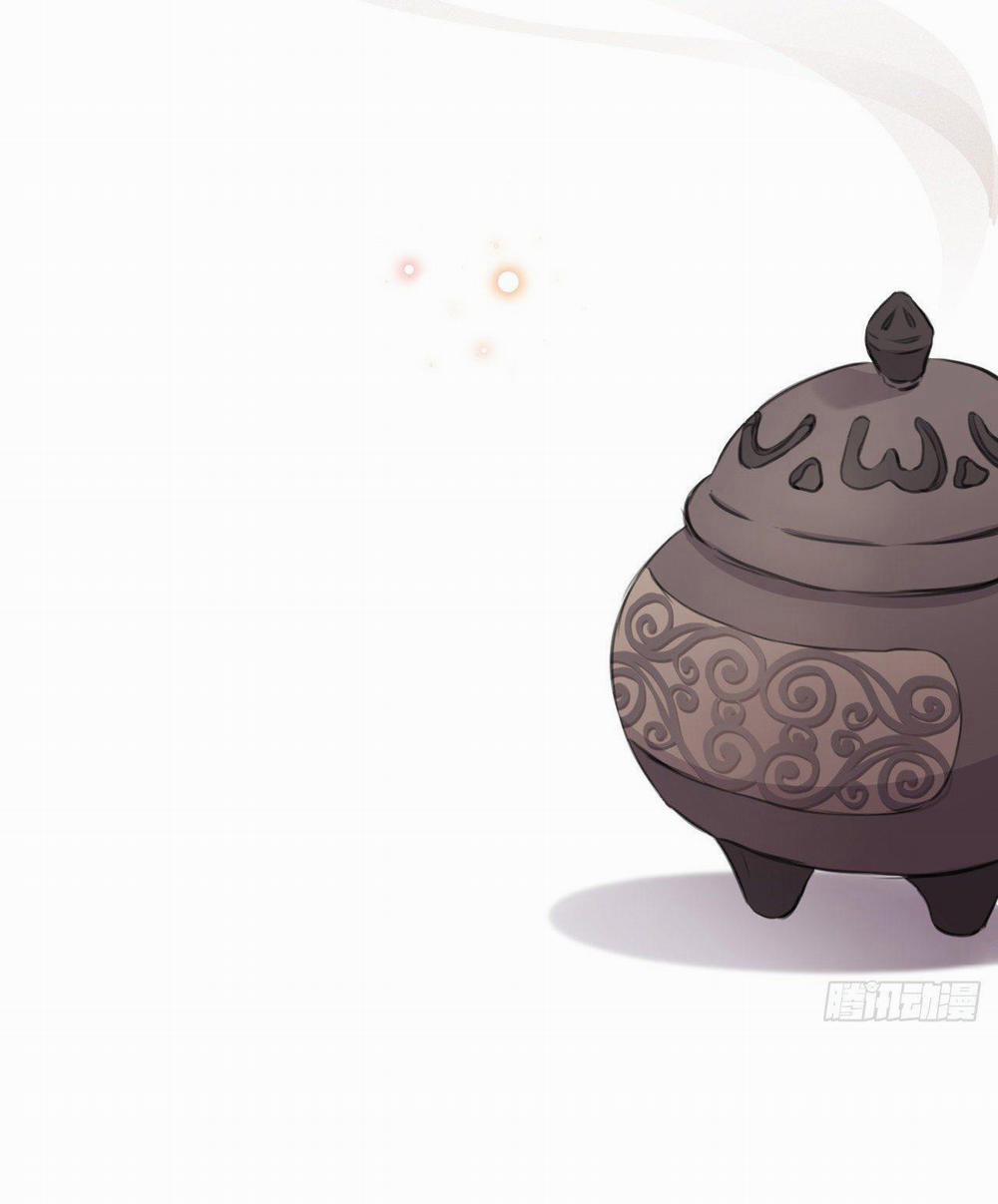 Bất Tảo Triều 29 trang 33