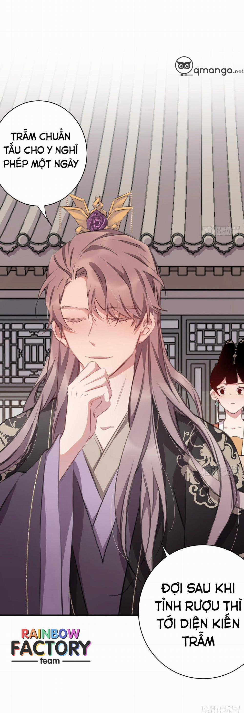 Bất Tảo Triều 29 trang 39