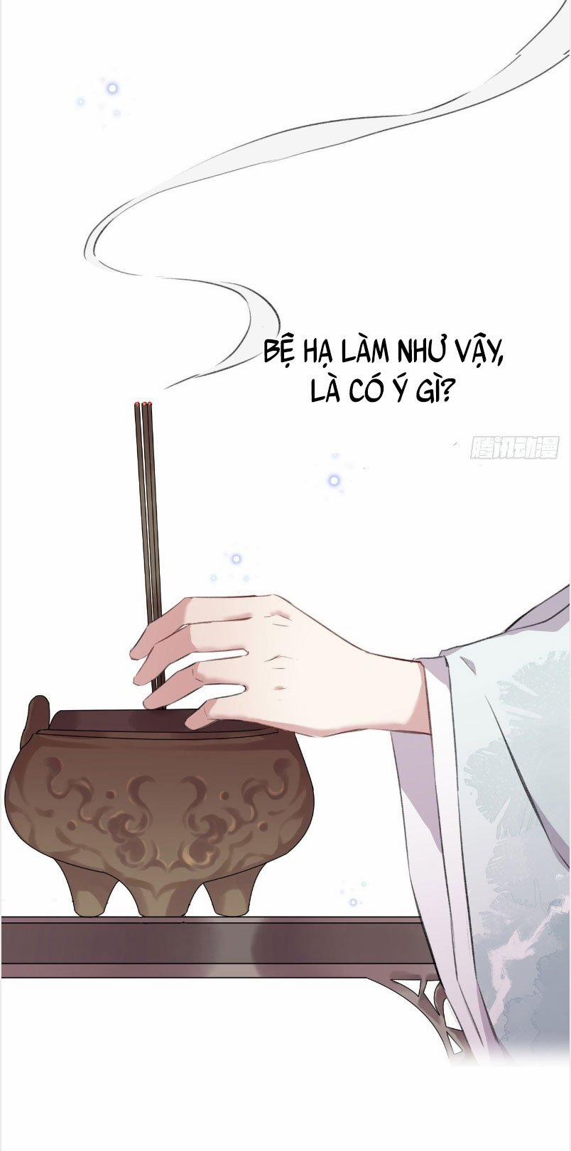 Bất Tảo Triều 3 trang 12