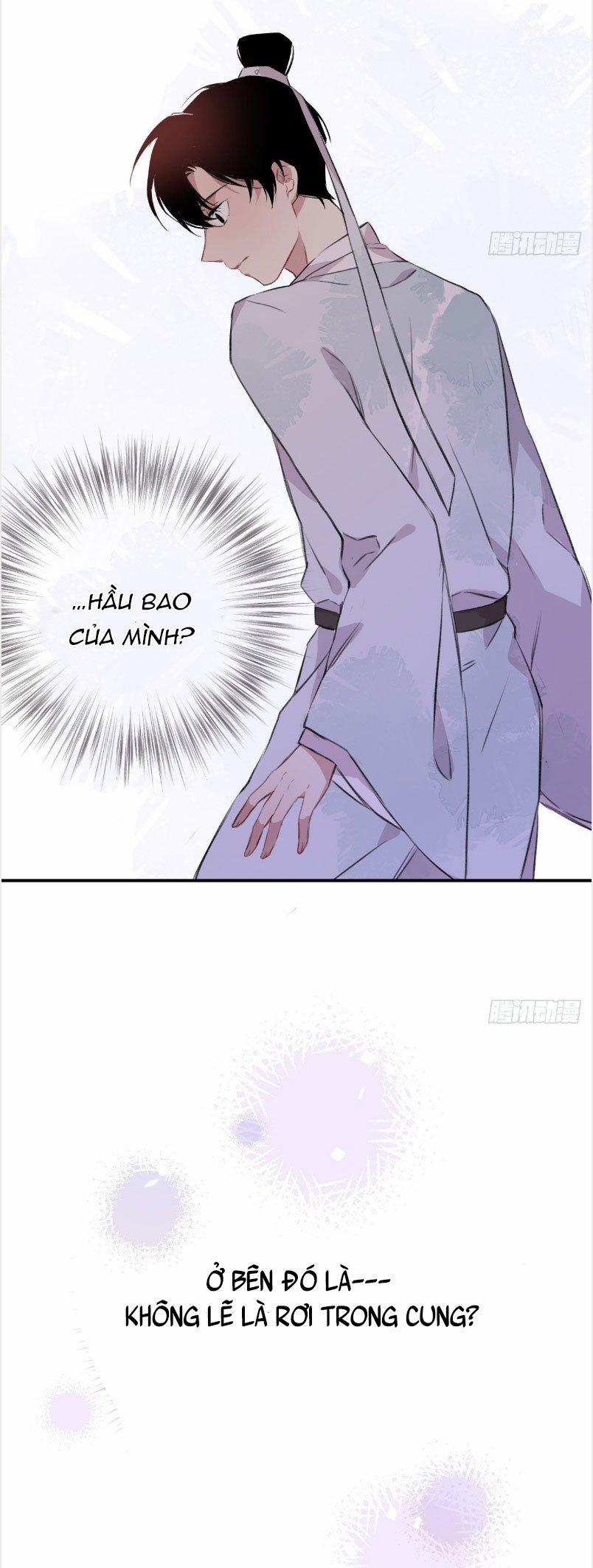 Bất Tảo Triều 3 trang 17