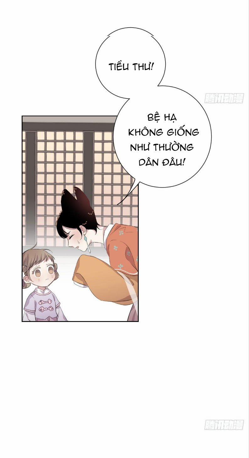 Bất Tảo Triều 3 trang 25
