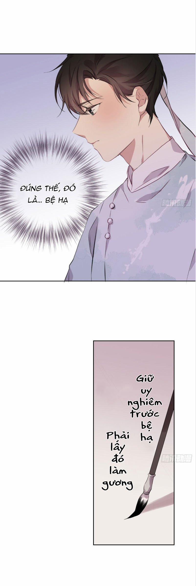 Bất Tảo Triều 3 trang 26