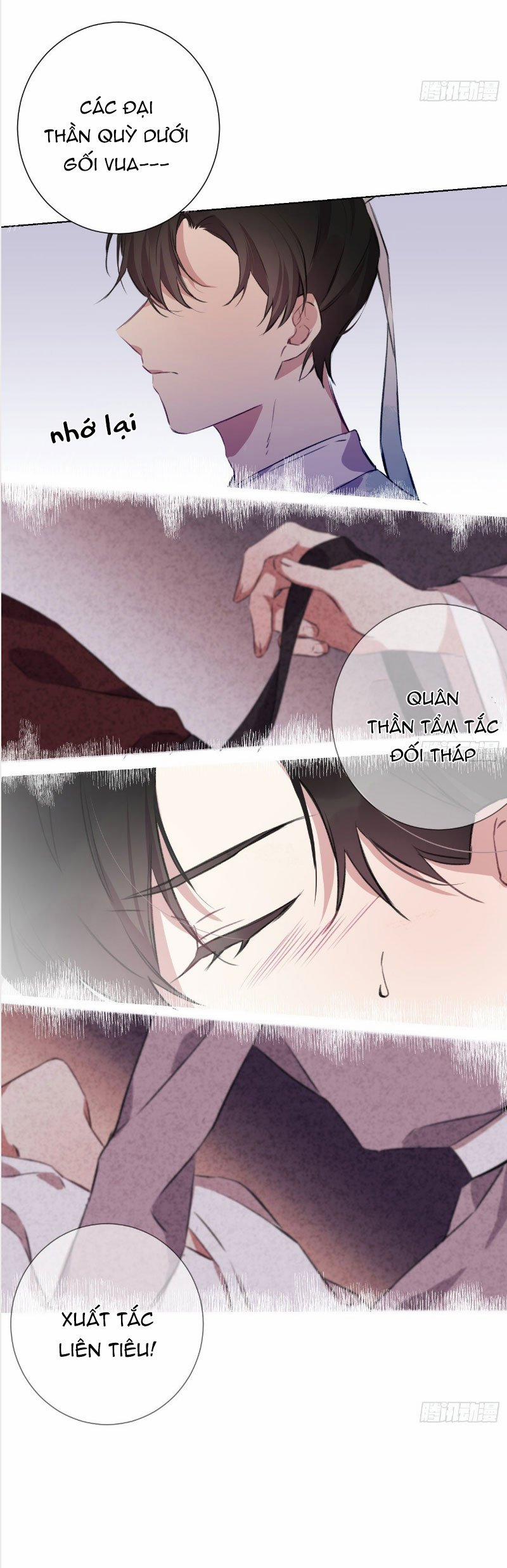 Bất Tảo Triều 3 trang 28