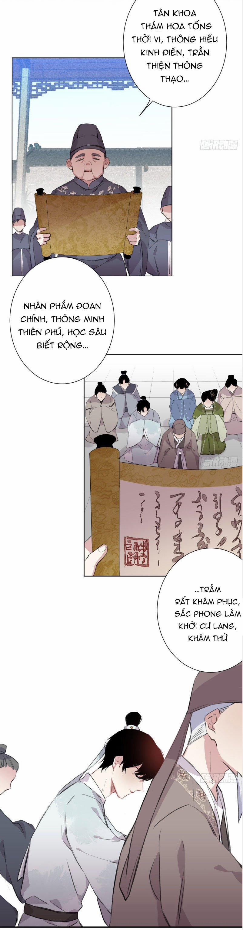 Bất Tảo Triều 3 trang 3