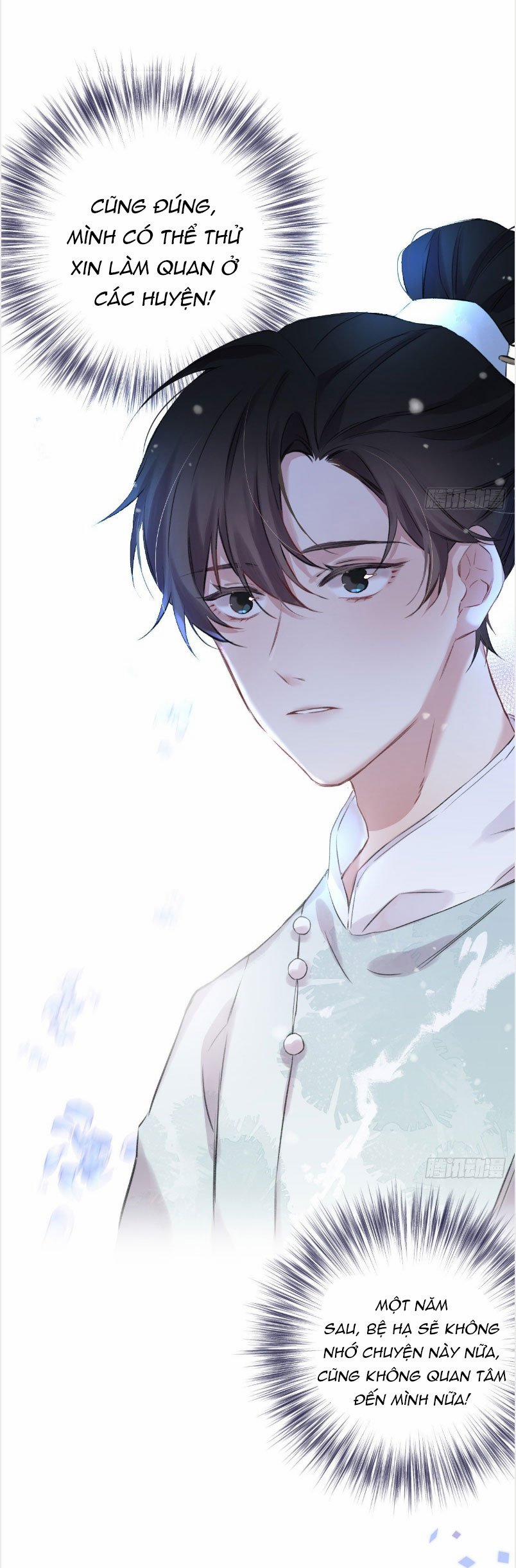 Bất Tảo Triều 3 trang 34