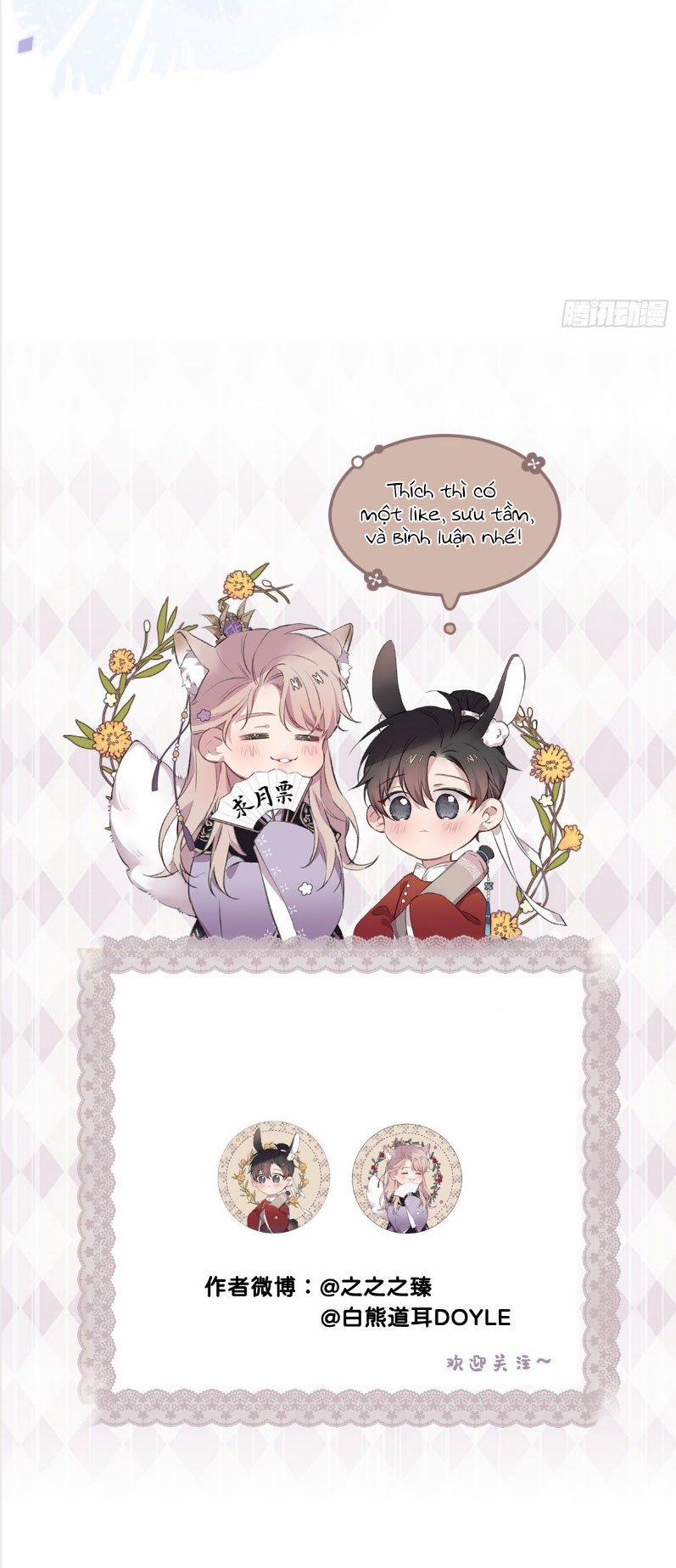 Bất Tảo Triều 3 trang 36