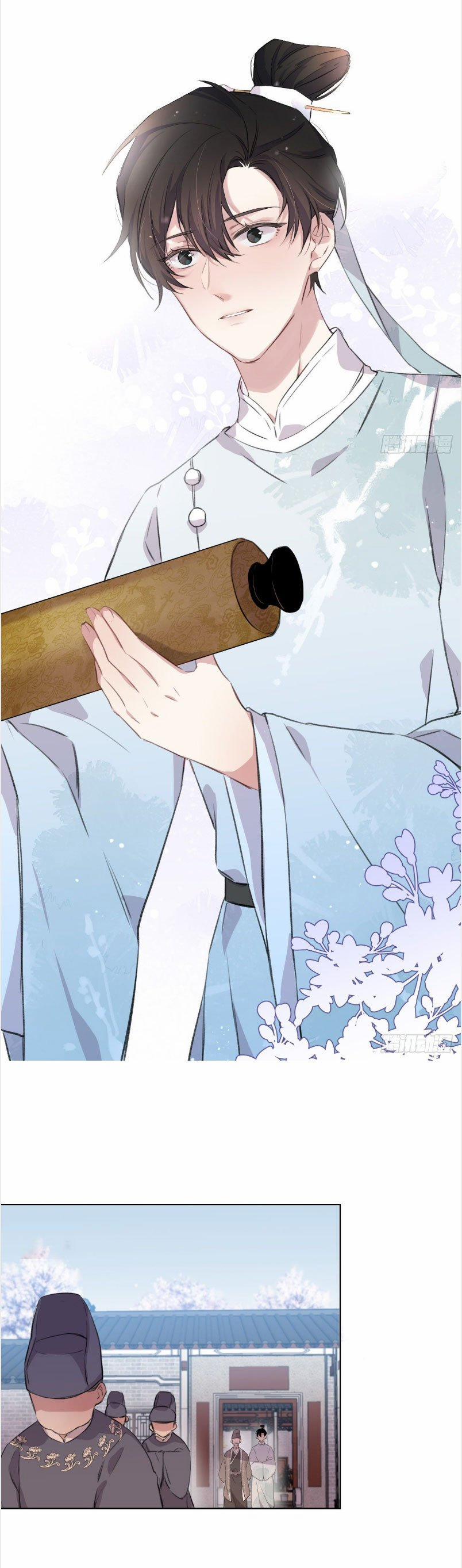 Bất Tảo Triều 3 trang 8