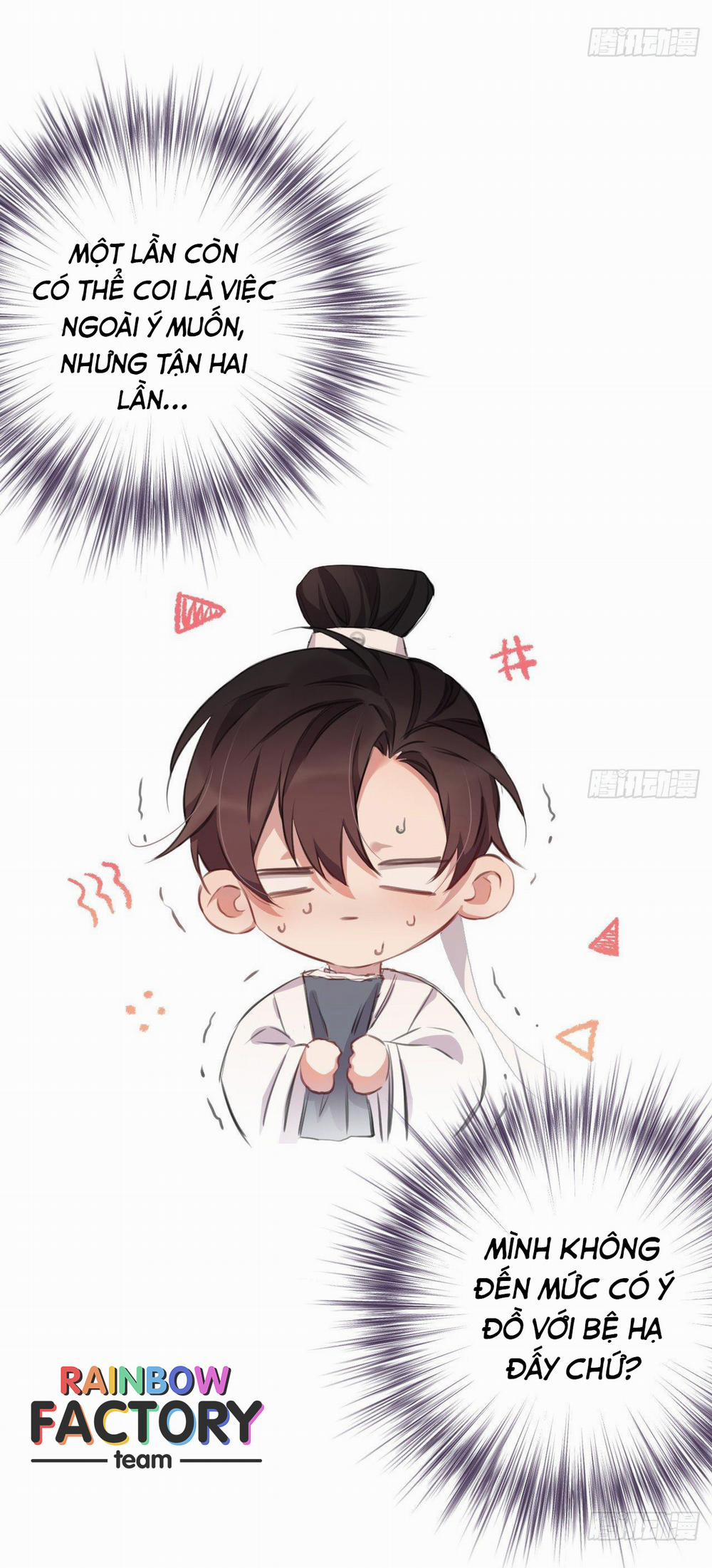 Bất Tảo Triều 30 trang 12