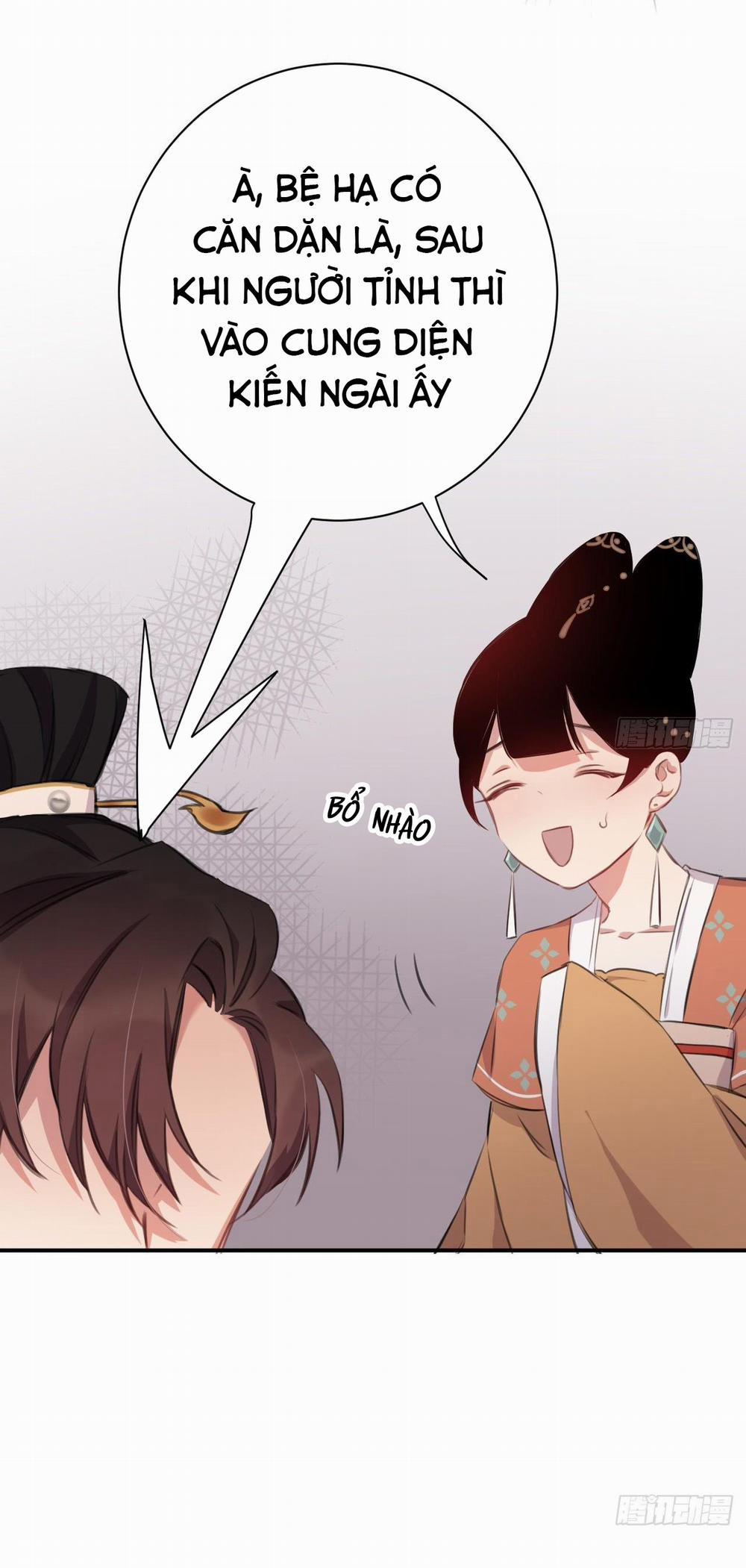 Bất Tảo Triều 30 trang 13