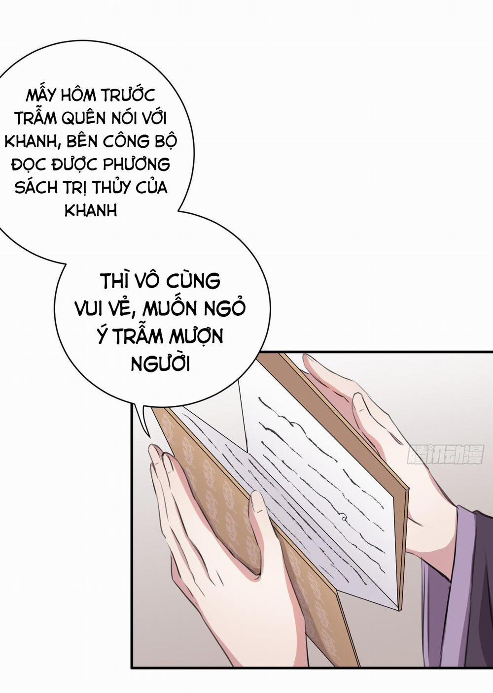 Bất Tảo Triều 30 trang 17