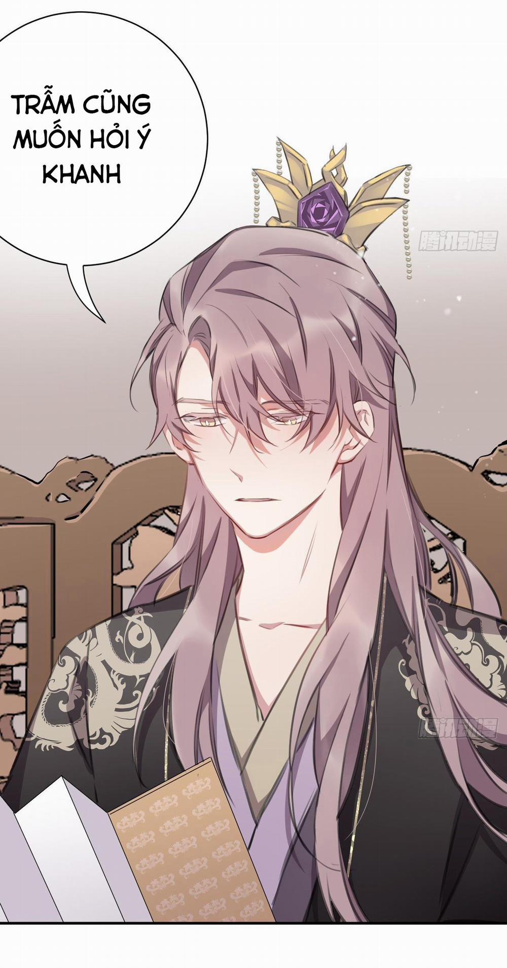 Bất Tảo Triều 30 trang 18