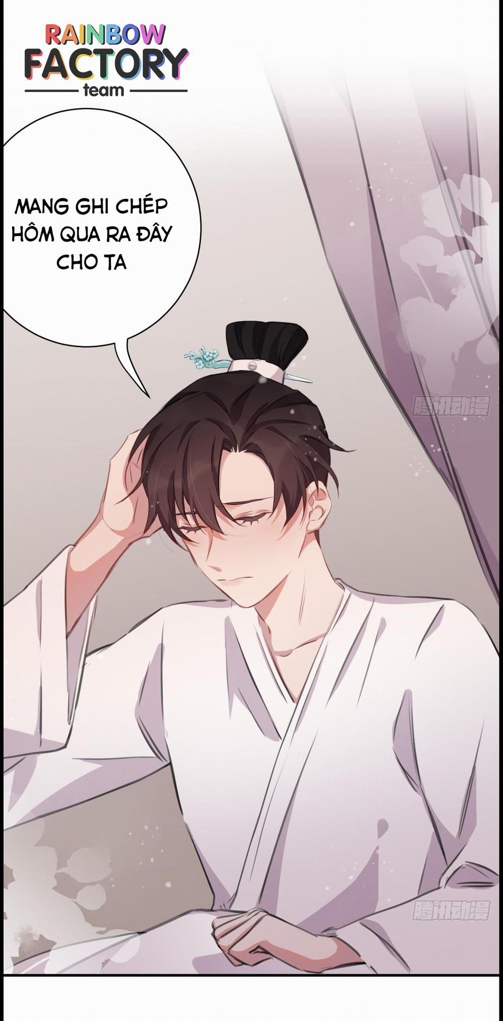 Bất Tảo Triều 30 trang 2