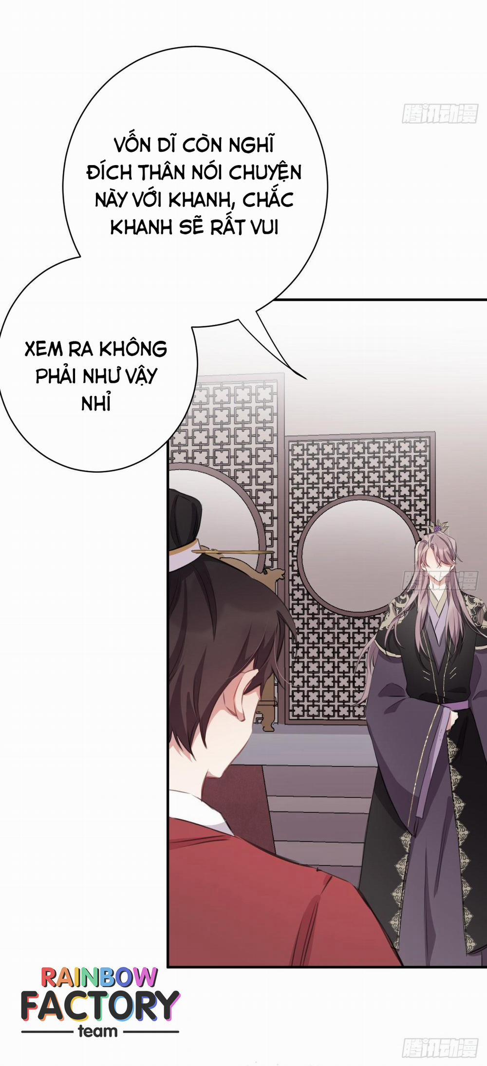 Bất Tảo Triều 30 trang 21