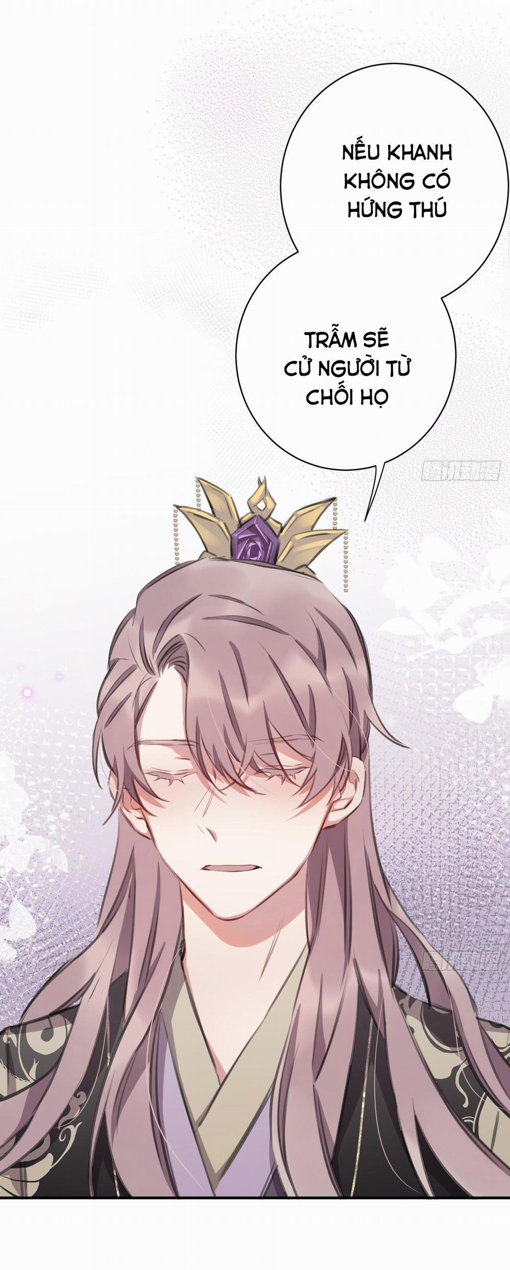 Bất Tảo Triều 30 trang 22