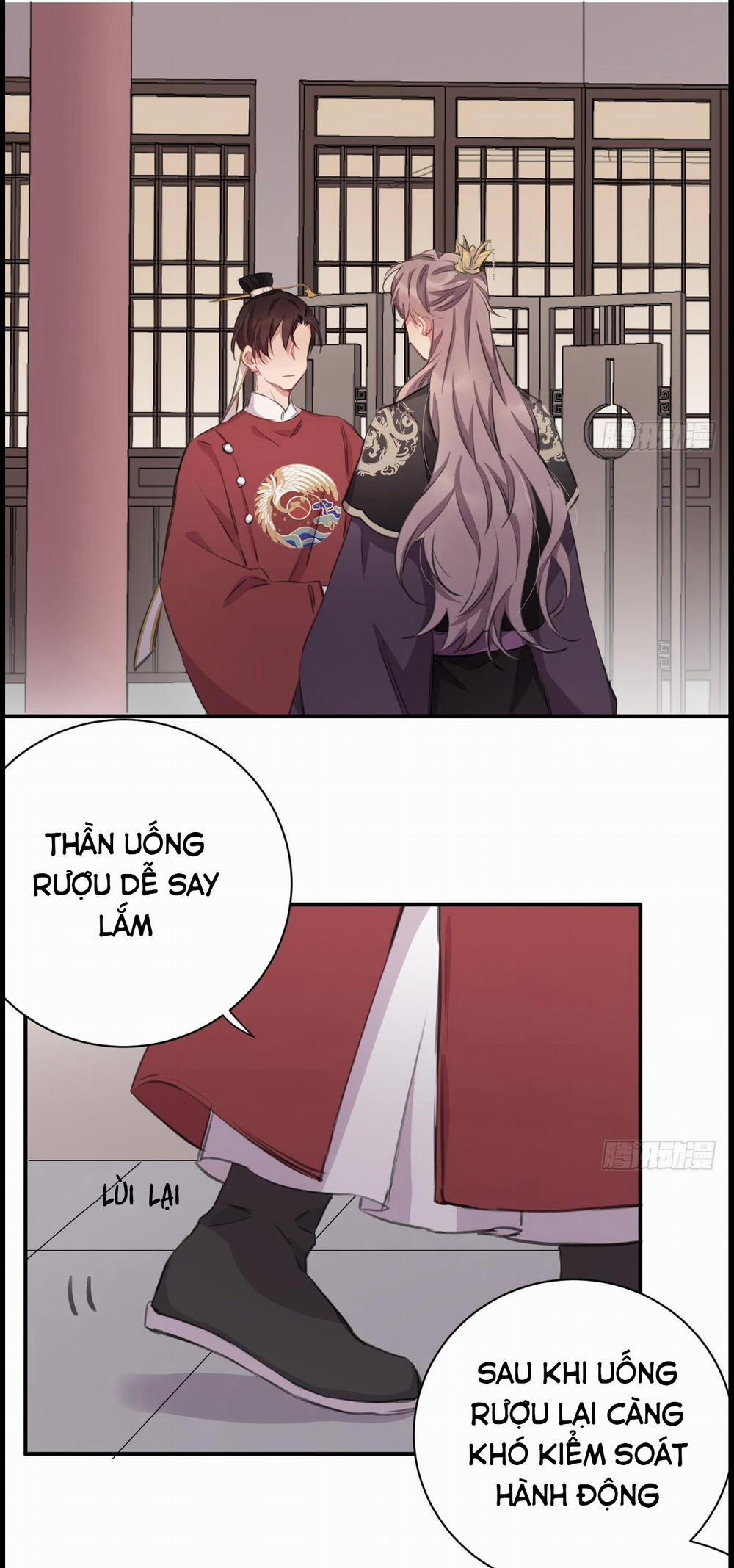 Bất Tảo Triều 31 trang 1