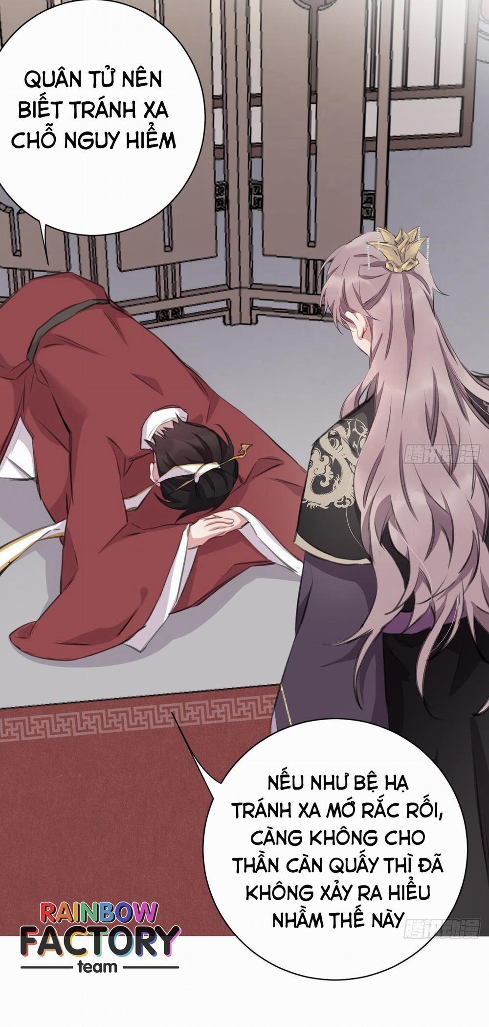 Bất Tảo Triều 31 trang 12