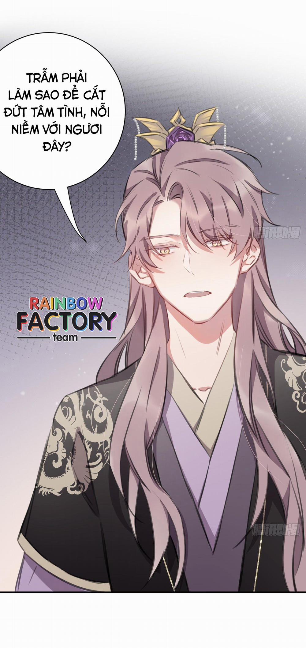 Bất Tảo Triều 31 trang 14