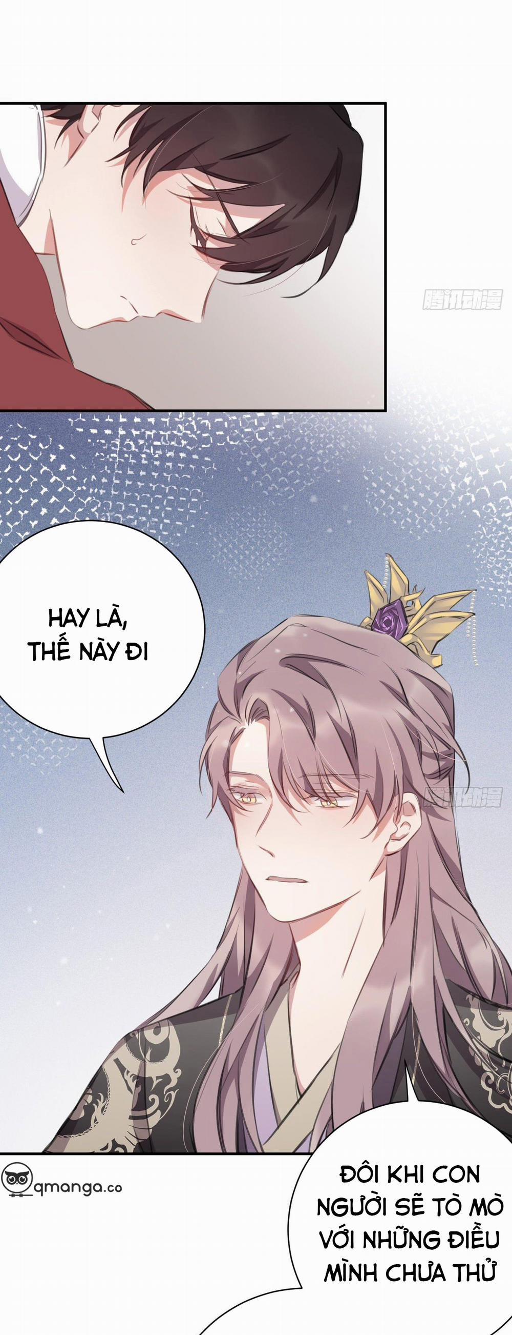 Bất Tảo Triều 31 trang 15