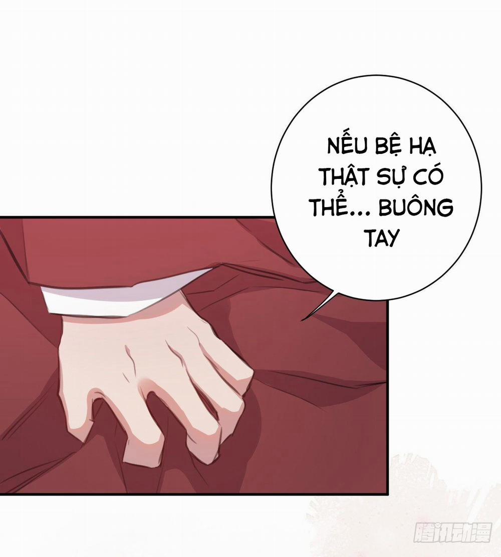 Bất Tảo Triều 31 trang 17