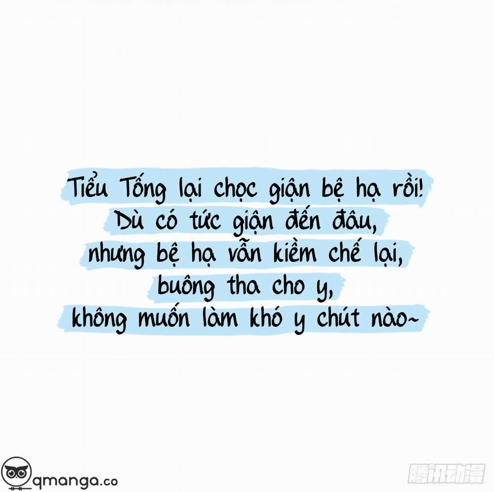 Bất Tảo Triều 31 trang 31