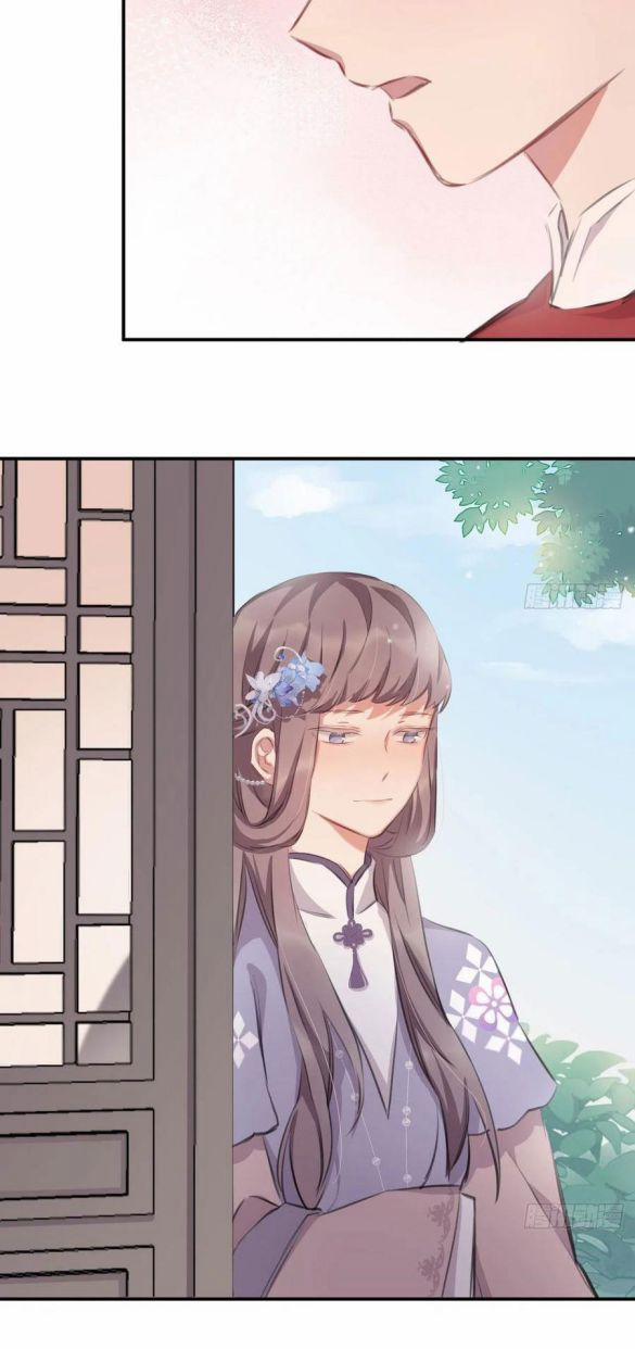 Bất Tảo Triều 32 trang 22