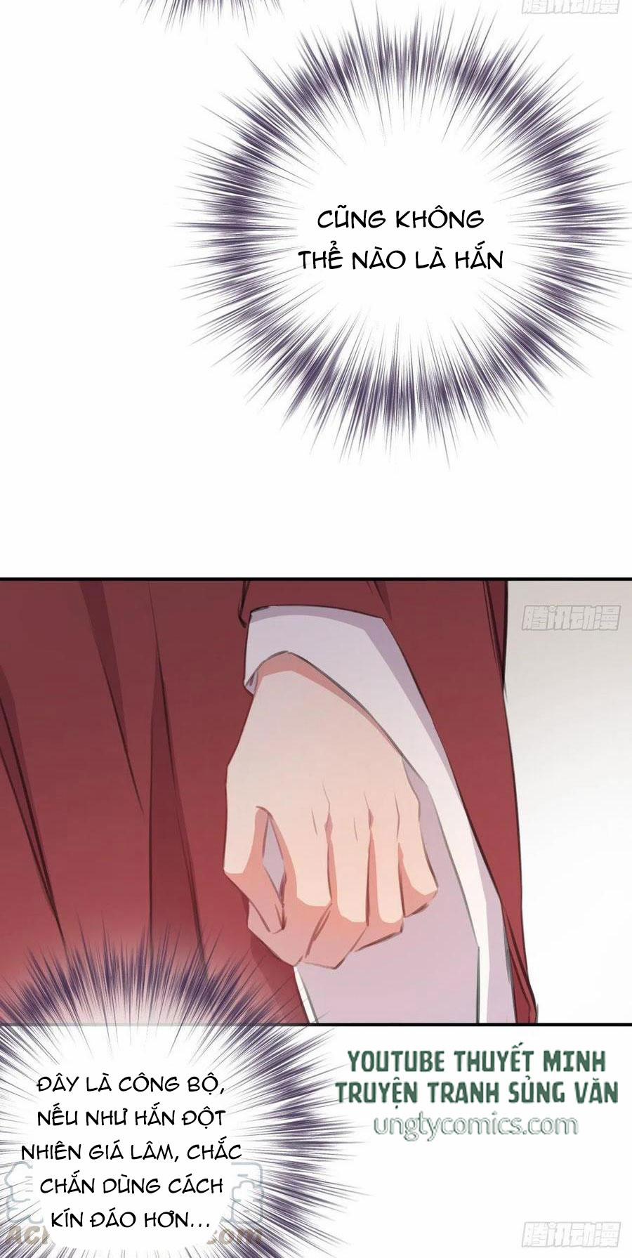 Bất Tảo Triều 32 trang 24