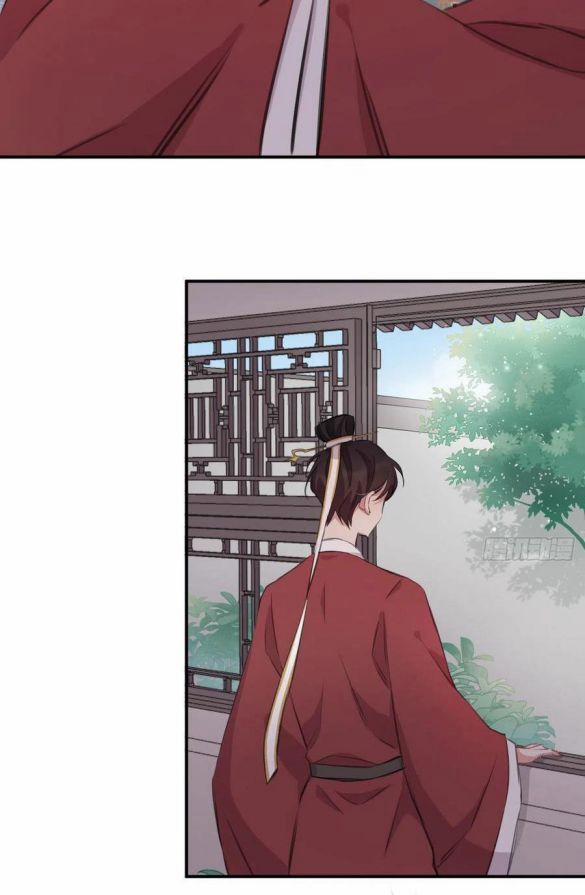 Bất Tảo Triều 32 trang 5