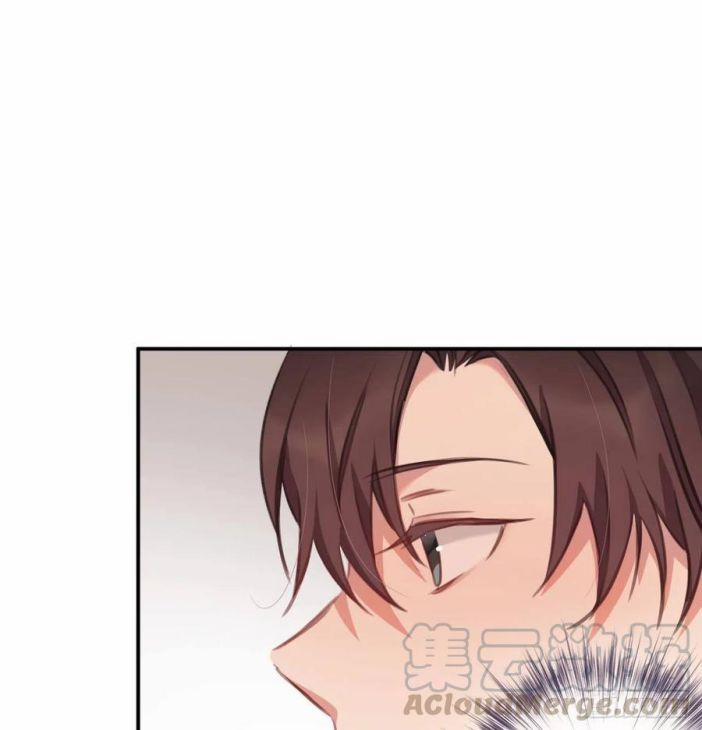 Bất Tảo Triều 33 trang 41