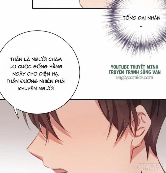 Bất Tảo Triều 33 trang 42