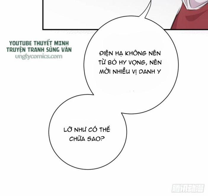 Bất Tảo Triều 33 trang 49