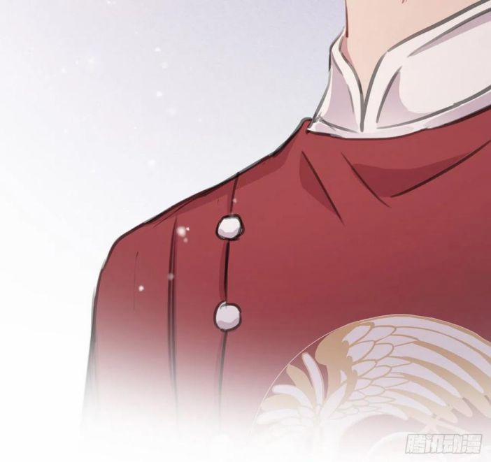 Bất Tảo Triều 33 trang 54