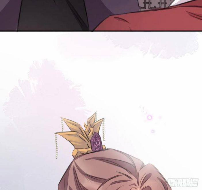 Bất Tảo Triều 33 trang 57