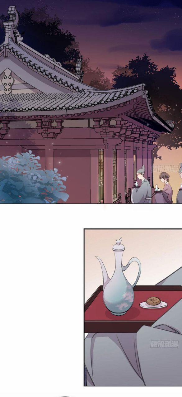 Bất Tảo Triều 34 trang 1