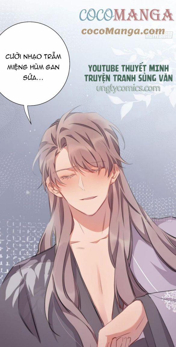 Bất Tảo Triều 34 trang 12