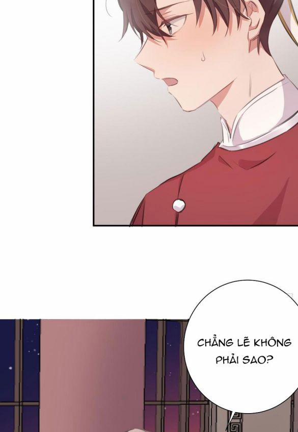 Bất Tảo Triều 34 trang 14