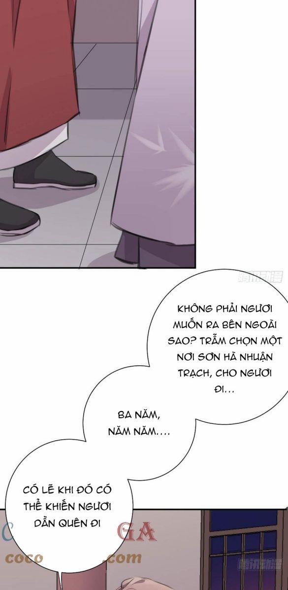 Bất Tảo Triều 34 trang 21