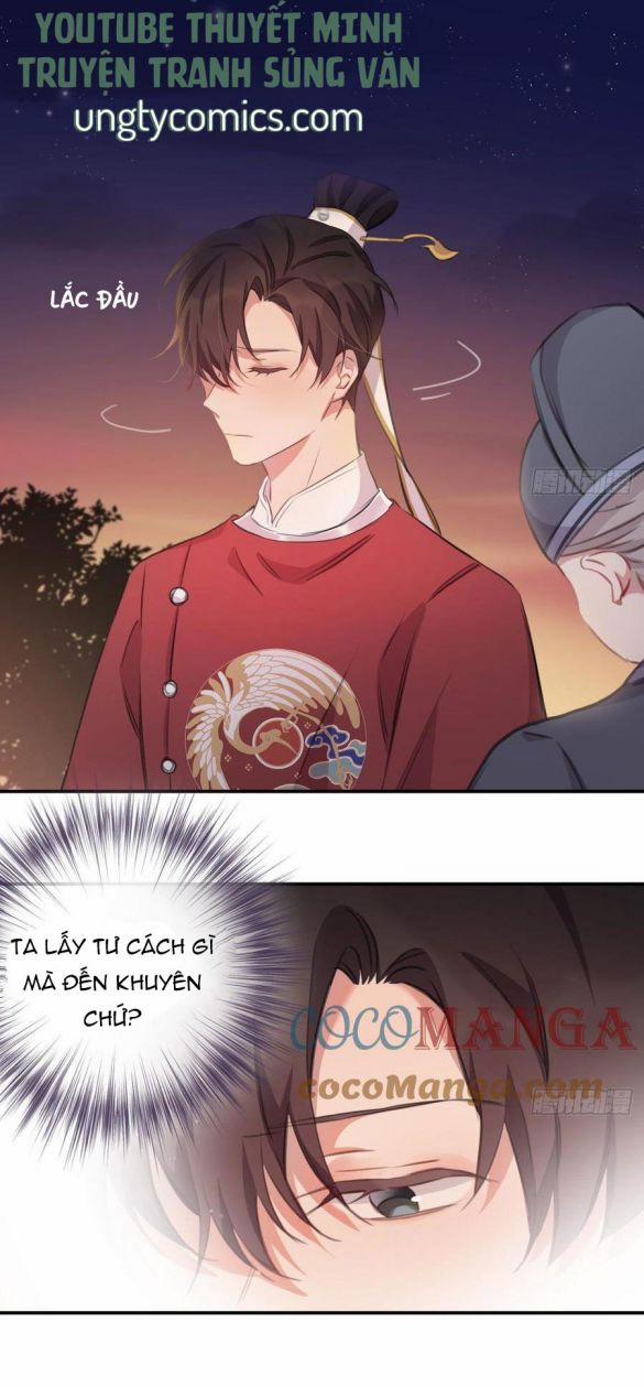 Bất Tảo Triều 34 trang 3