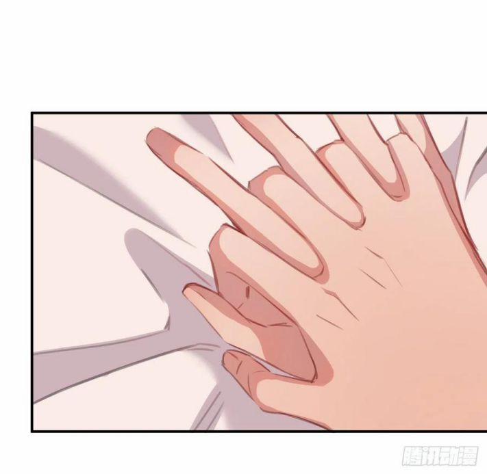 Bất Tảo Triều 35 trang 22