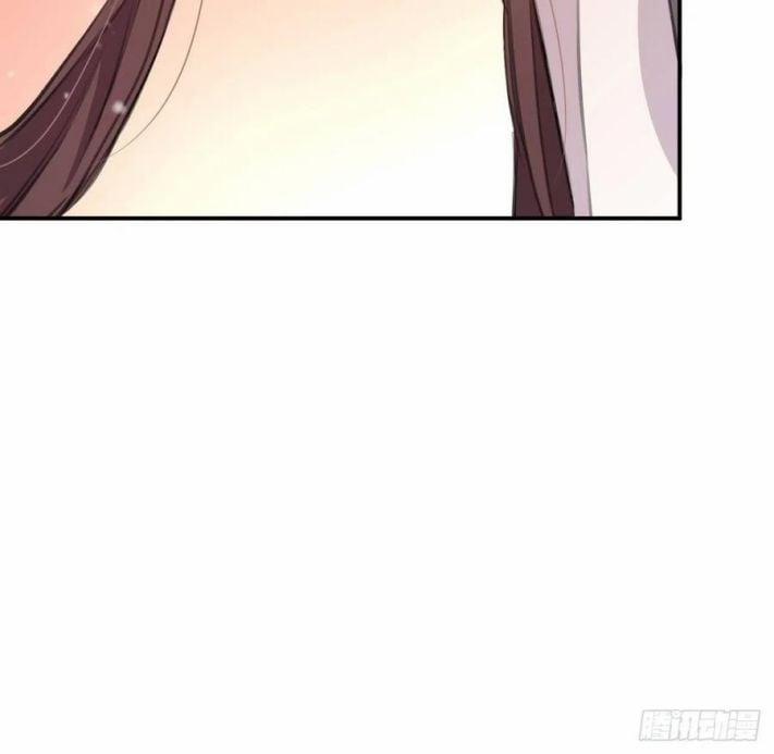 Bất Tảo Triều 35 trang 32