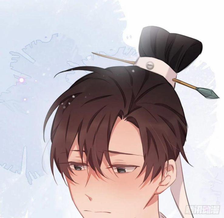 Bất Tảo Triều 36 trang 26