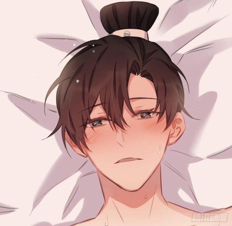 Bất Tảo Triều 36 trang 35