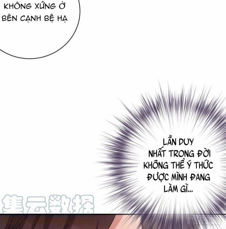 Bất Tảo Triều 36 trang 50