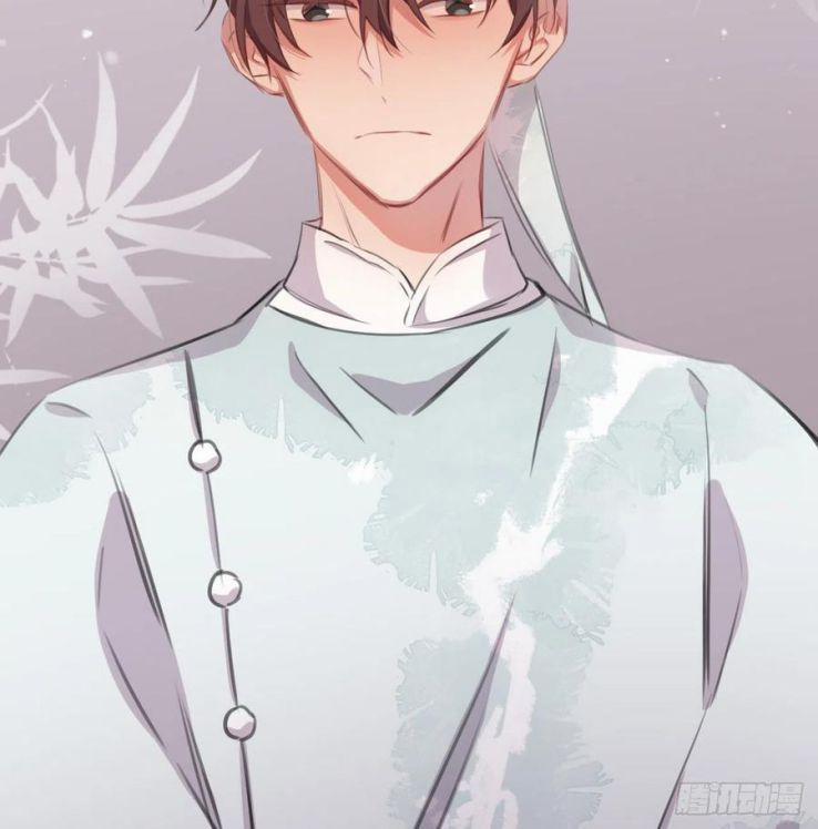 Bất Tảo Triều 36 trang 54