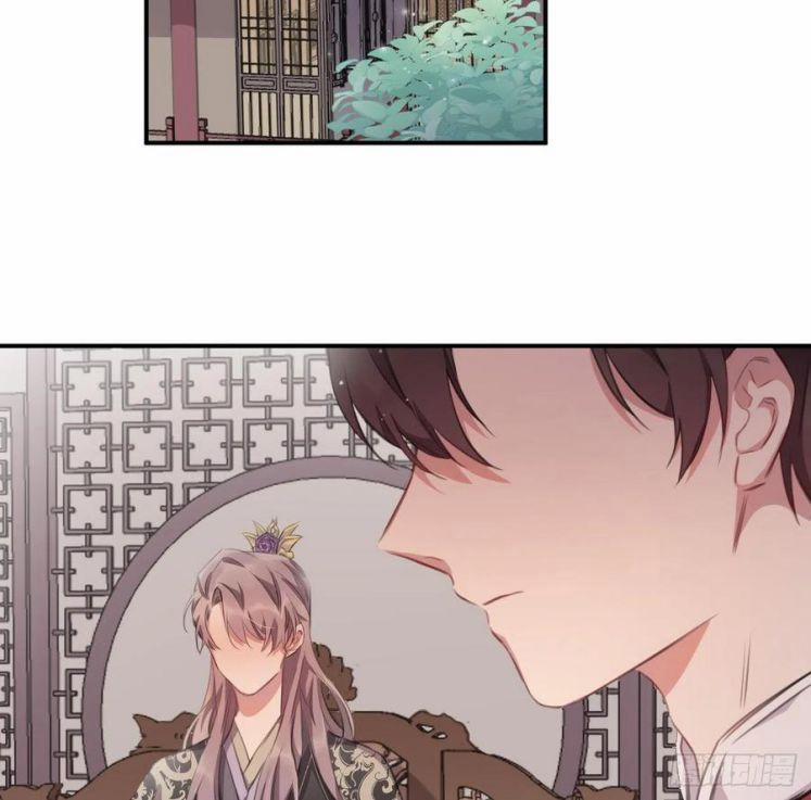 Bất Tảo Triều 37 trang 2