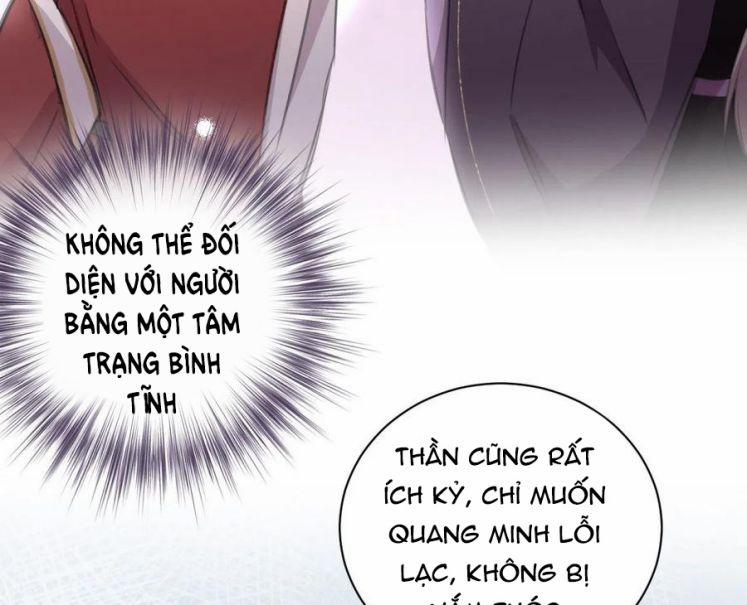 Bất Tảo Triều 37 trang 39