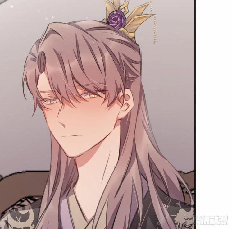 Bất Tảo Triều 37 trang 4