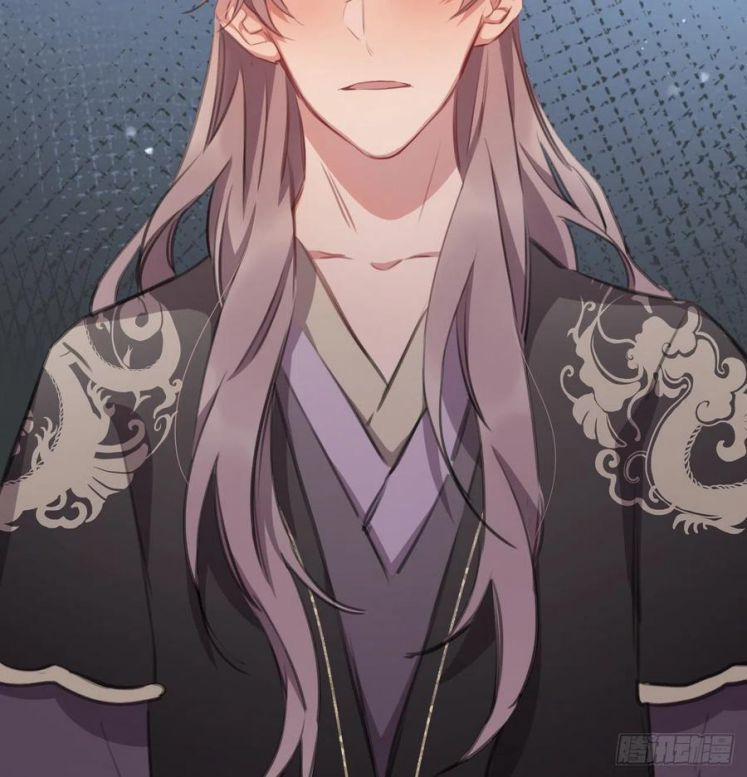 Bất Tảo Triều 37 trang 47