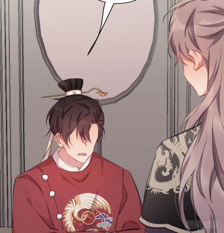 Bất Tảo Triều 37 trang 50