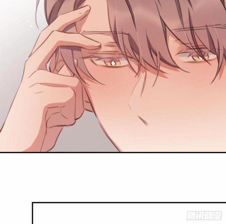 Bất Tảo Triều 37 trang 8