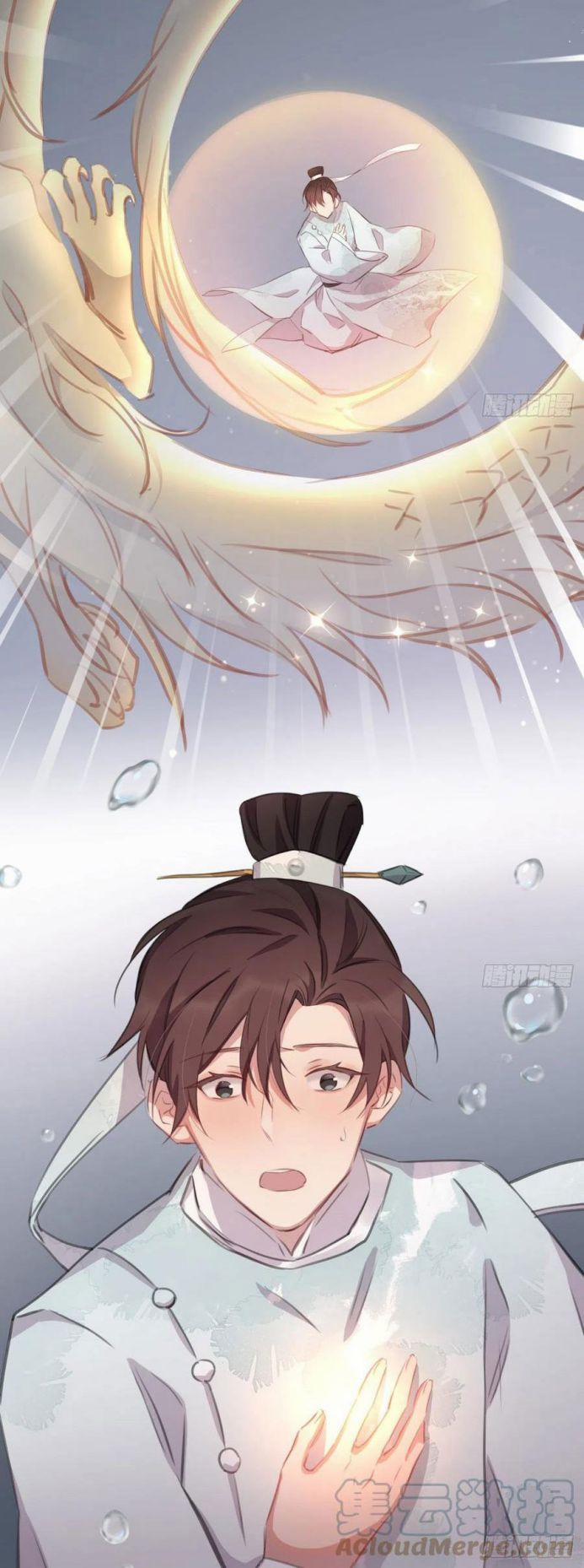 Bất Tảo Triều 38 trang 10